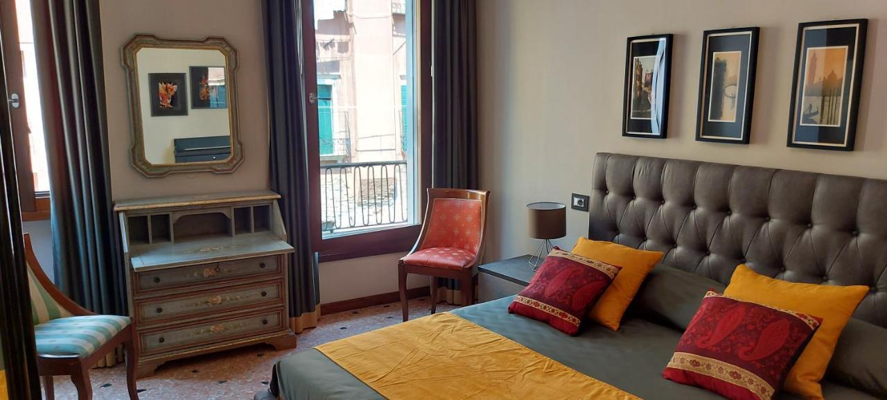 Antico Rio Acqua Dolce Apartment Venedig Eksteriør billede