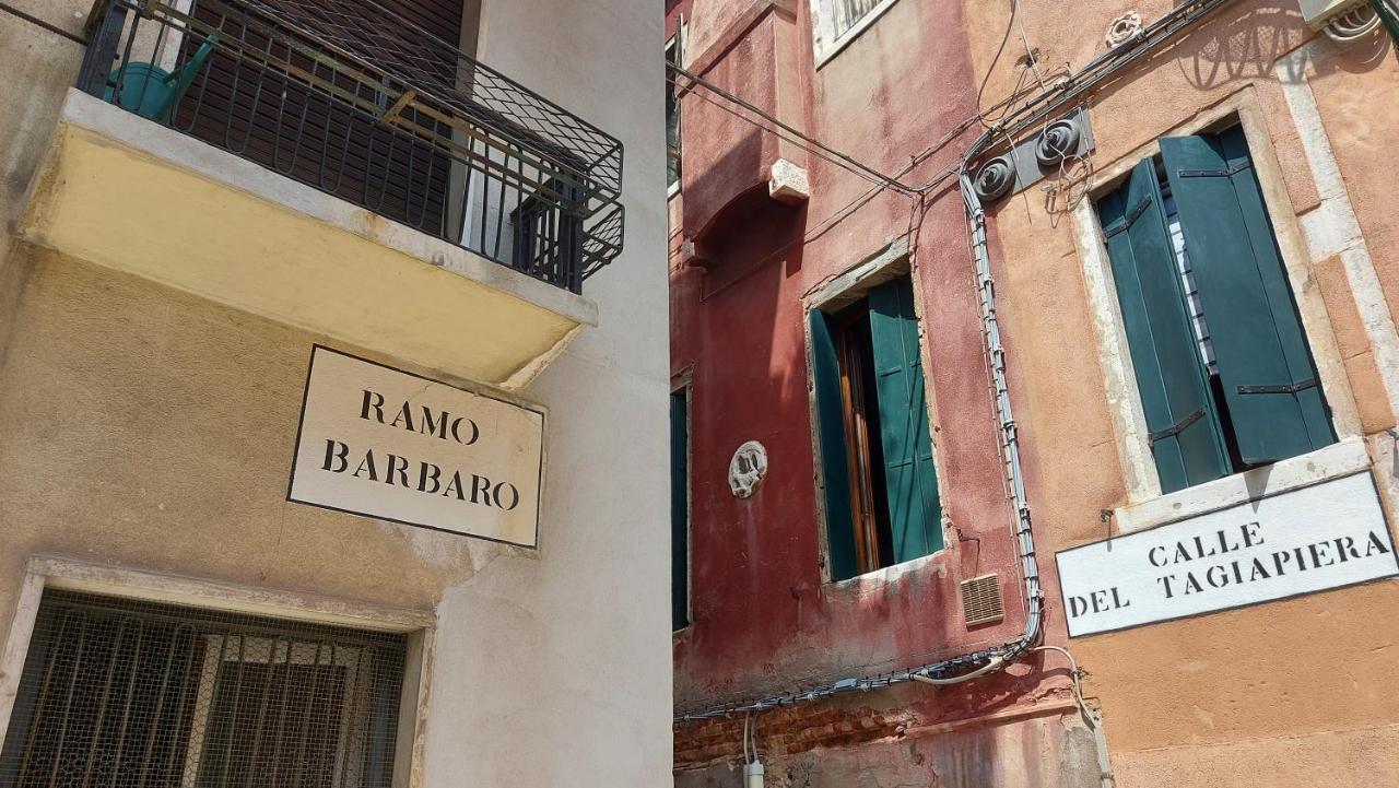 Antico Rio Acqua Dolce Apartment Venedig Eksteriør billede